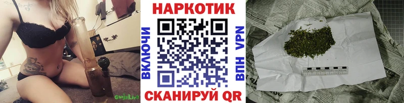 Сколько стоит Дальнереченск Канабис  COCAIN  Кетамин  Меф  Alpha-PVP  Псилоцибиновые грибы 