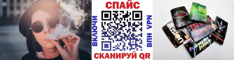 где купить наркотик Дальнереченск мега ссылки БУТИРАТ буратино