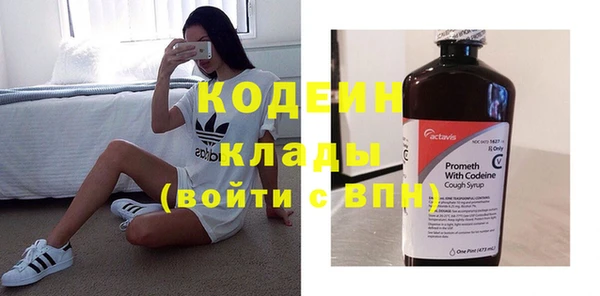 a pvp Россошь