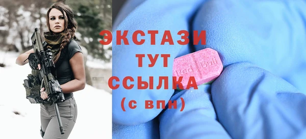 a pvp Россошь