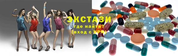прущие грибы Абдулино