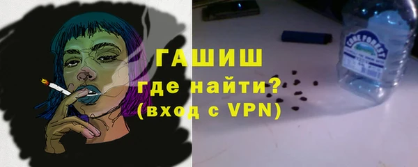 прущие грибы Абдулино