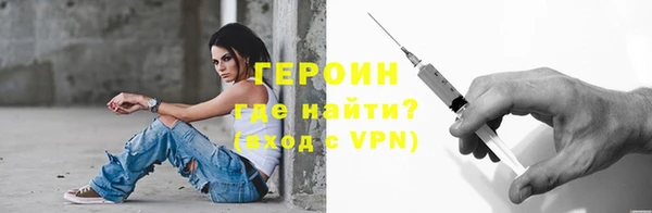 a pvp Россошь