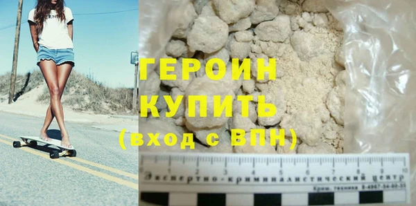 a pvp Россошь