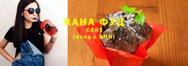 амфетамин Абаза