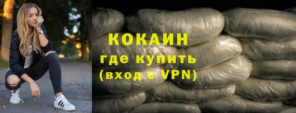 прущие грибы Абдулино