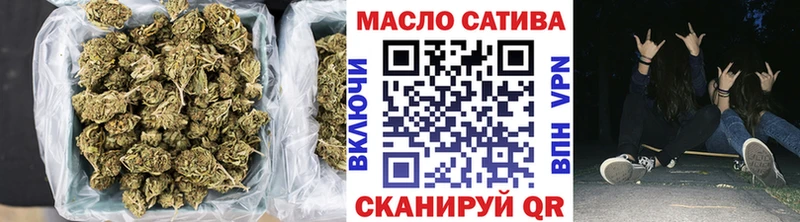 Дистиллят ТГК жижа  Дальнереченск 